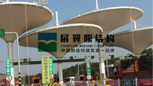 江西張拉膜結構收費站大棚工程